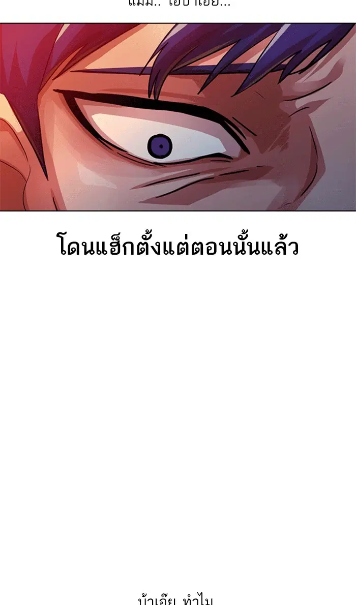 หน้า 23 จาก 190