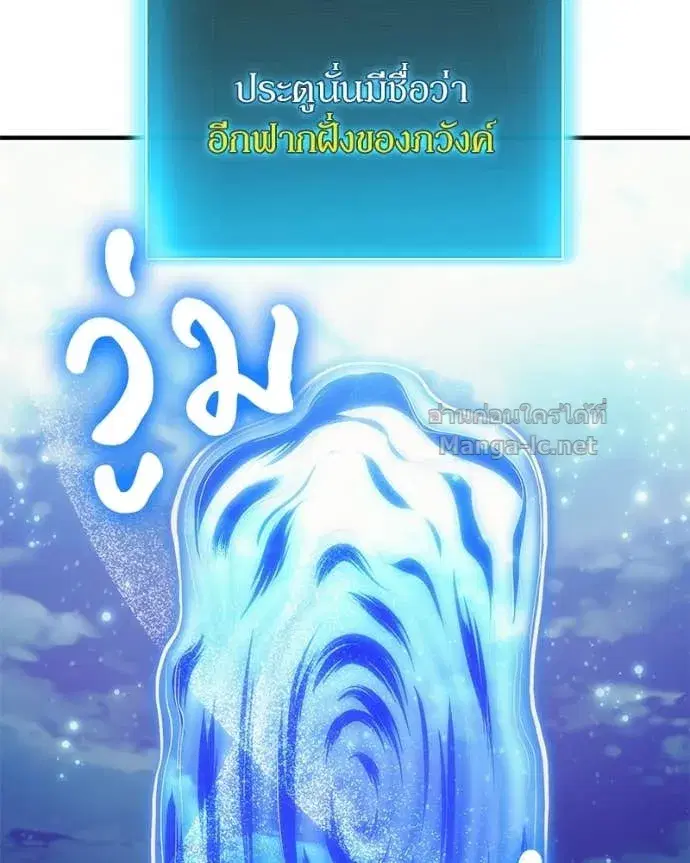 หน้า 42 จาก 154