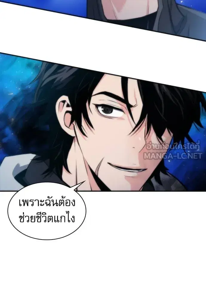 หน้า 2 จาก 131