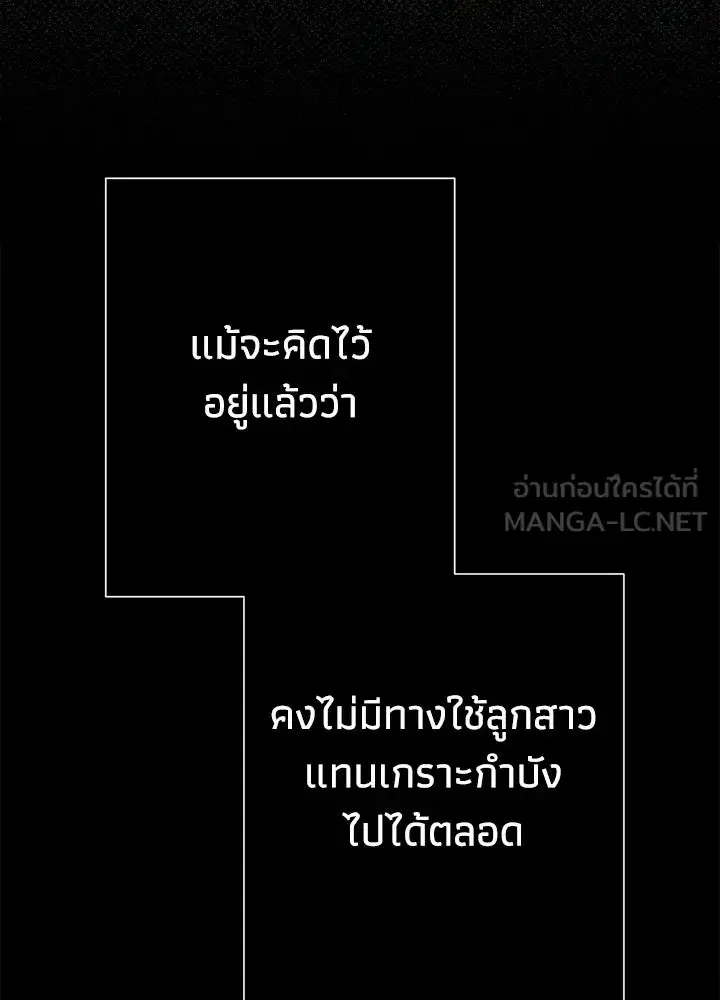 หน้า 21 จาก 161