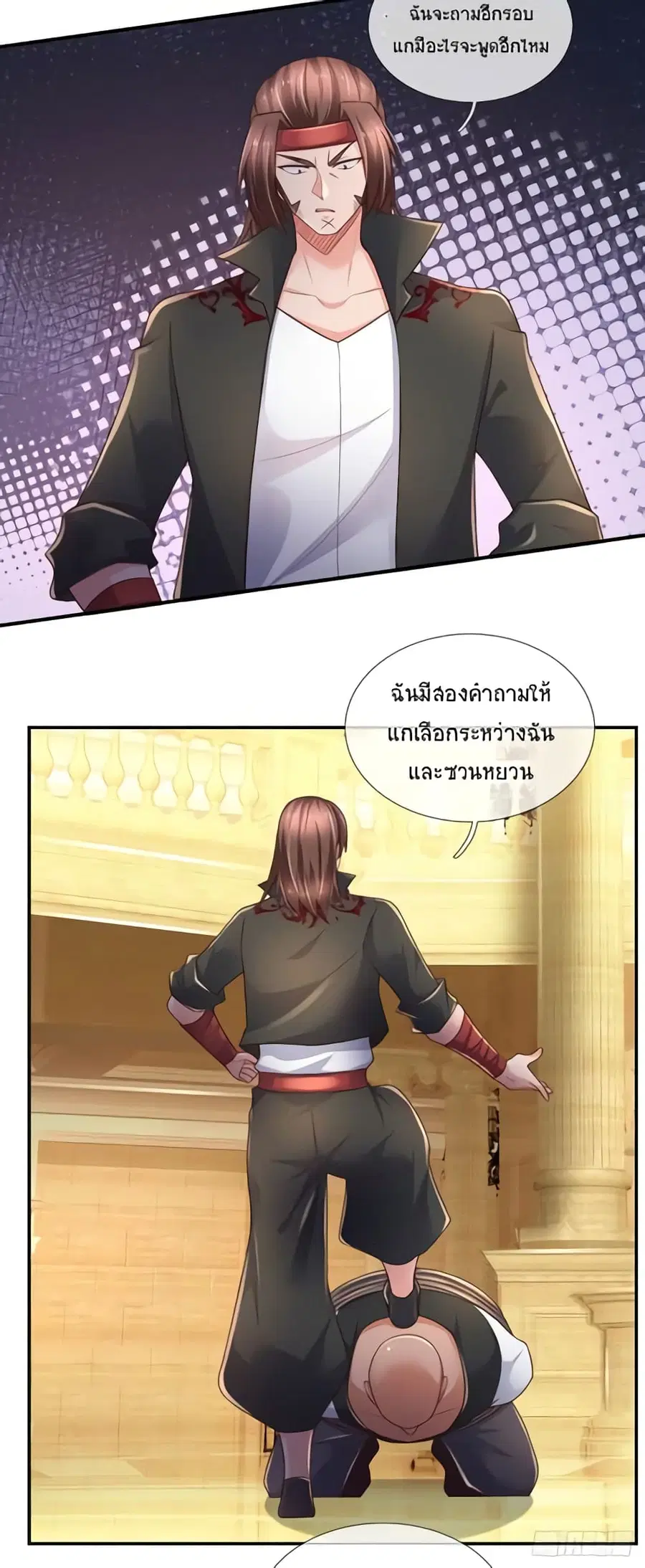 หน้า 8 จาก 37