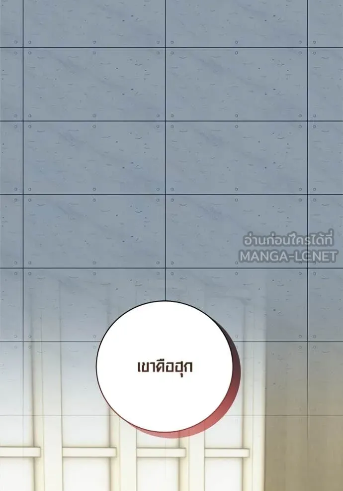 หน้า 72 จาก 151