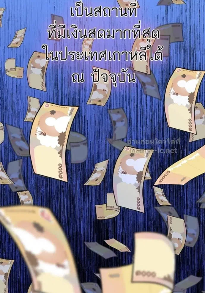 หน้า 3 จาก 156