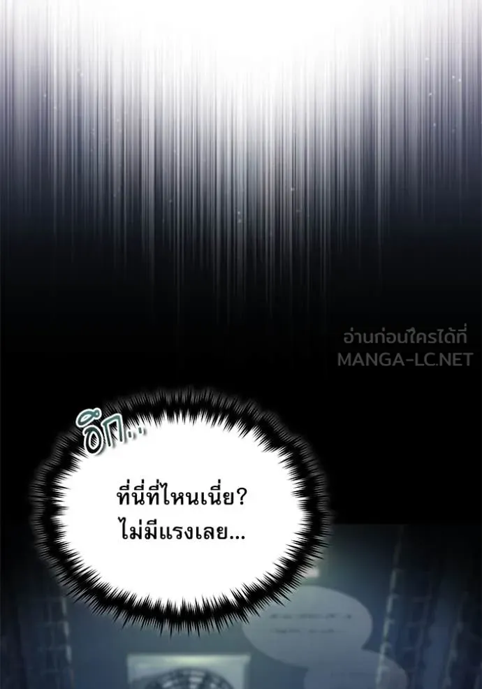 หน้า 36 จาก 131