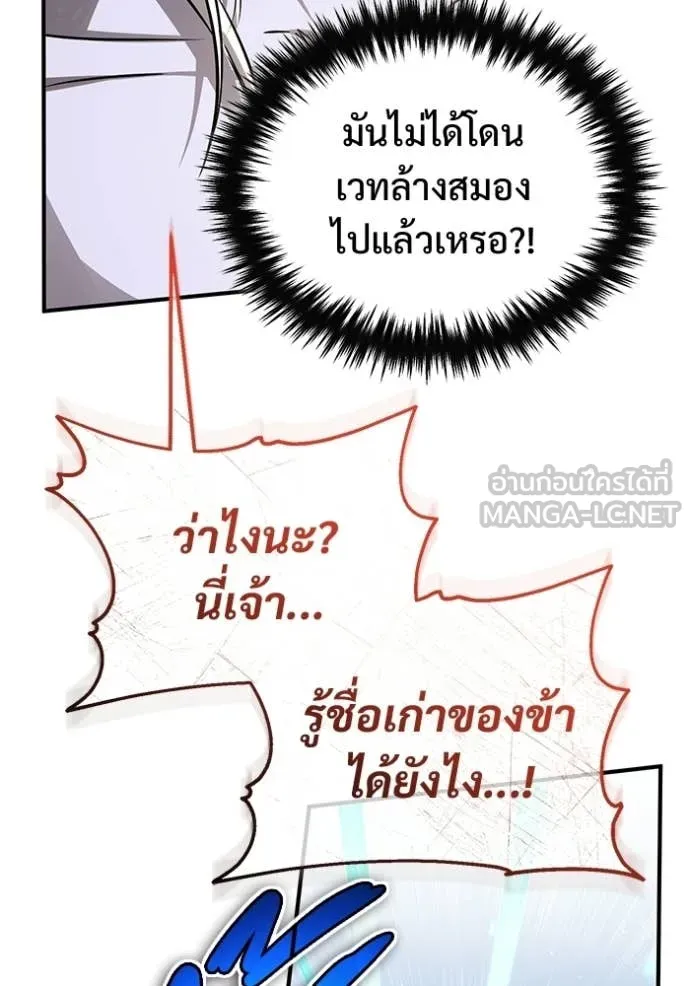 หน้า 115 จาก 124