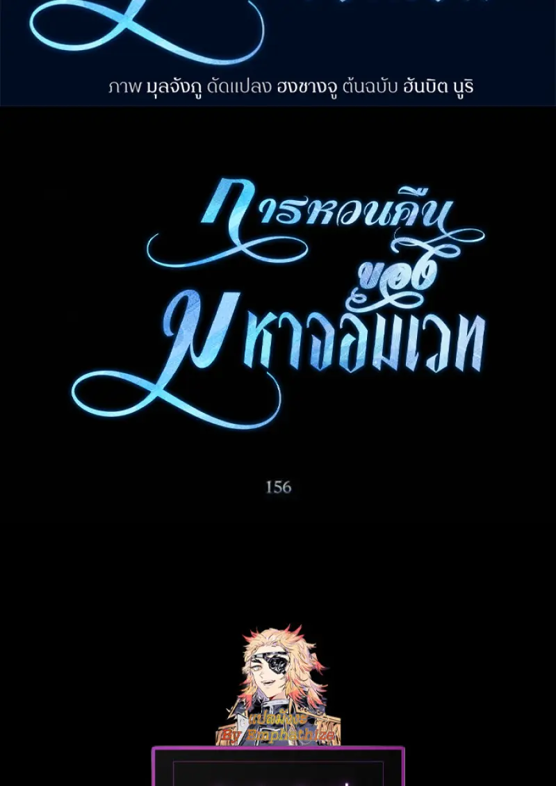 หน้า 2 จาก 135