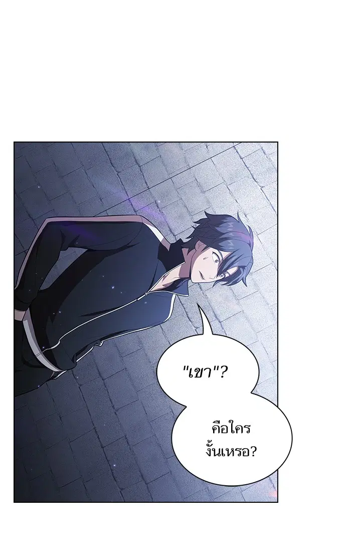 หน้า 47 จาก 87