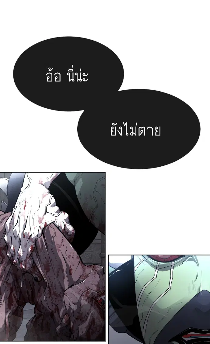 หน้า 194 จาก 199