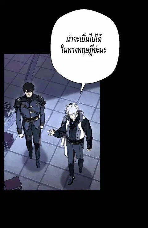 หน้า 72 จาก 102