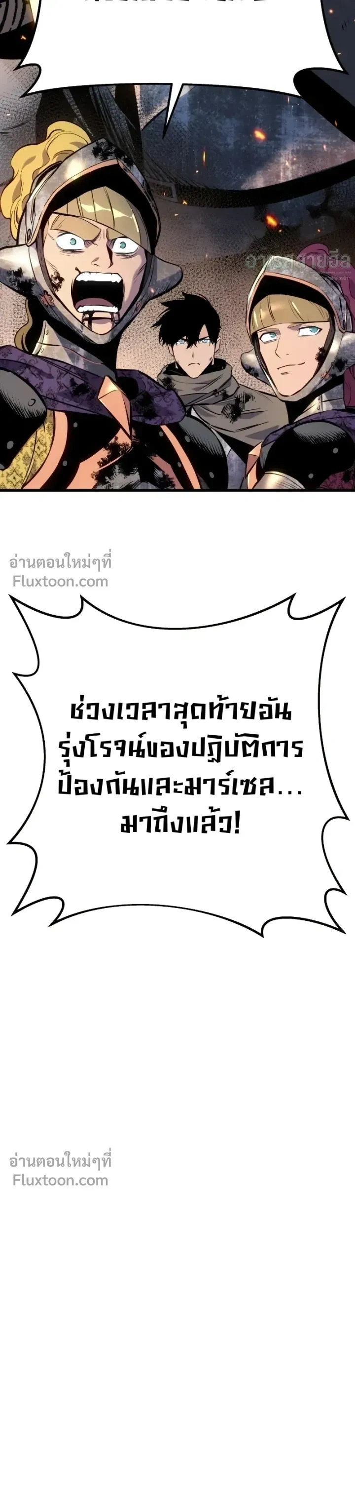 หน้า 42 จาก 51