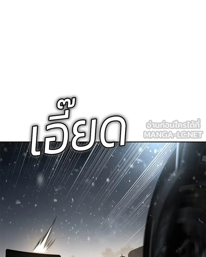 หน้า 94 จาก 215