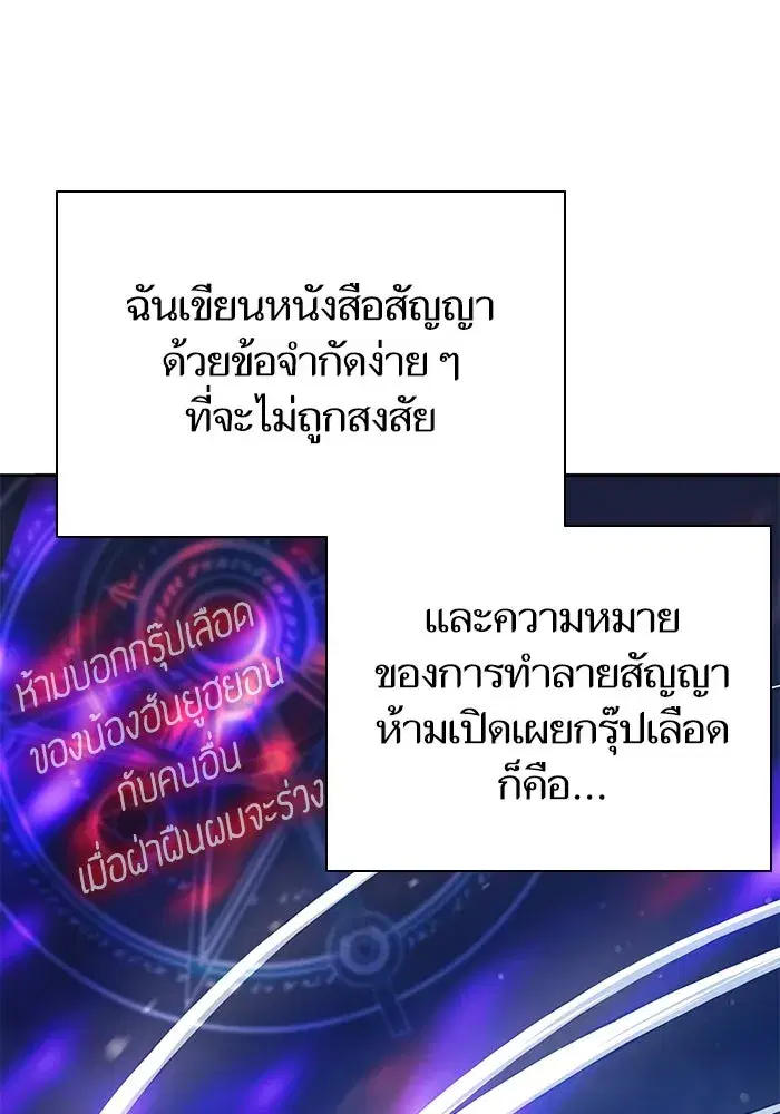 หน้า 13 จาก 126