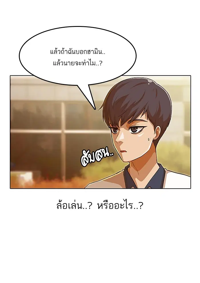 หน้า 12 จาก 130