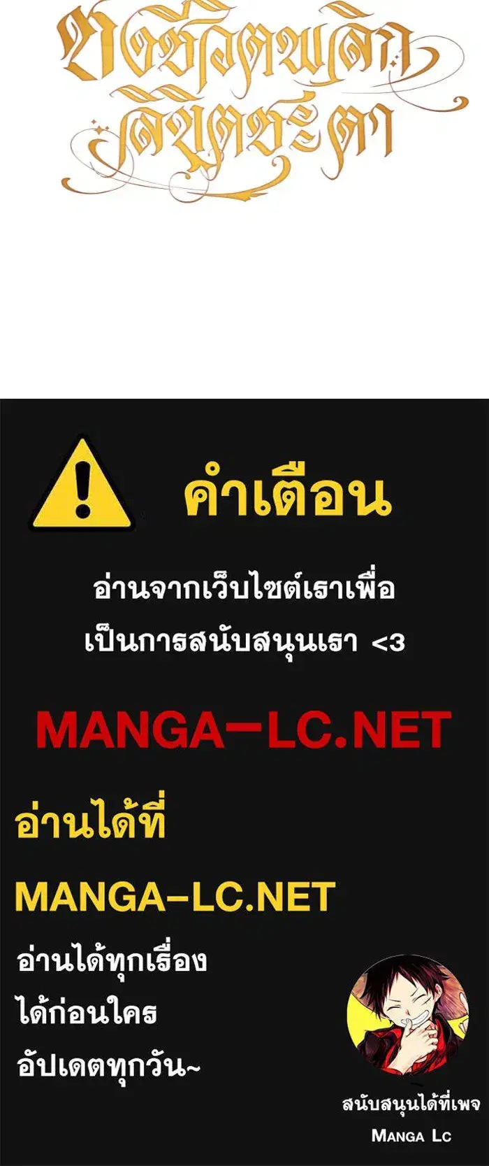หน้า 177 จาก 178