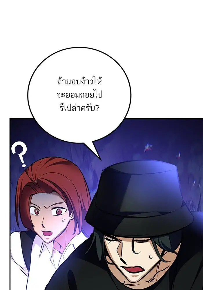 หน้า 4 จาก 159