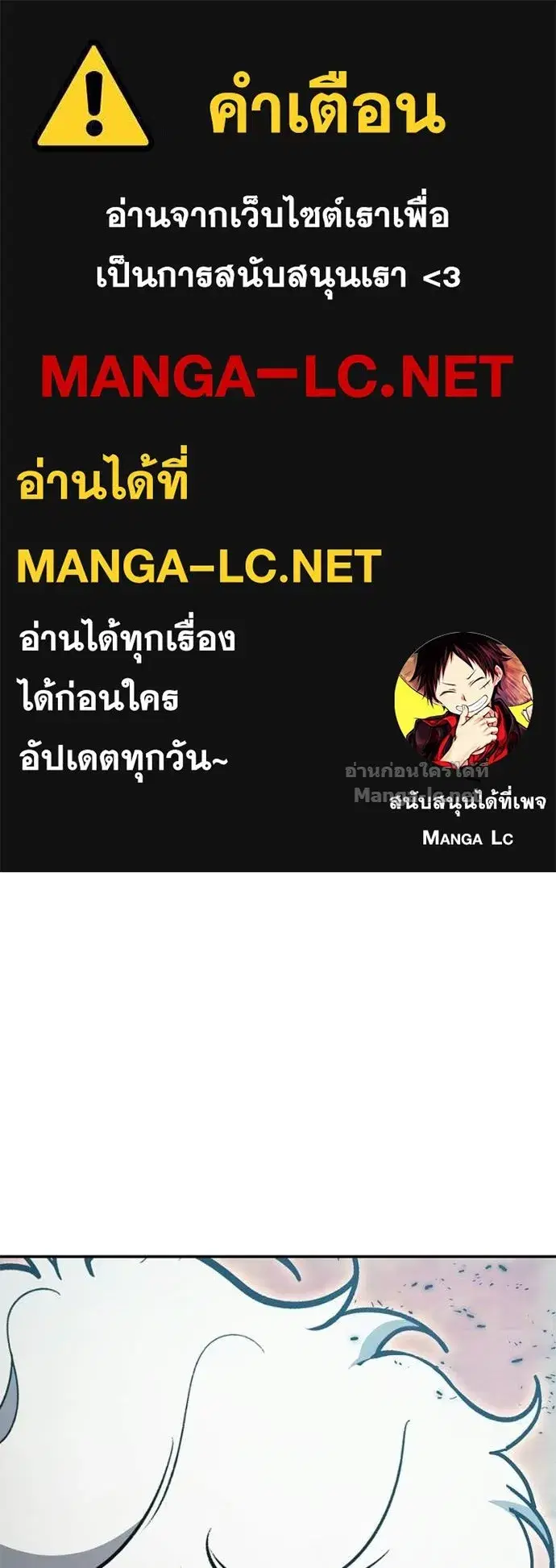หน้า 1 จาก 161