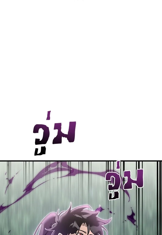 หน้า 7 จาก 219