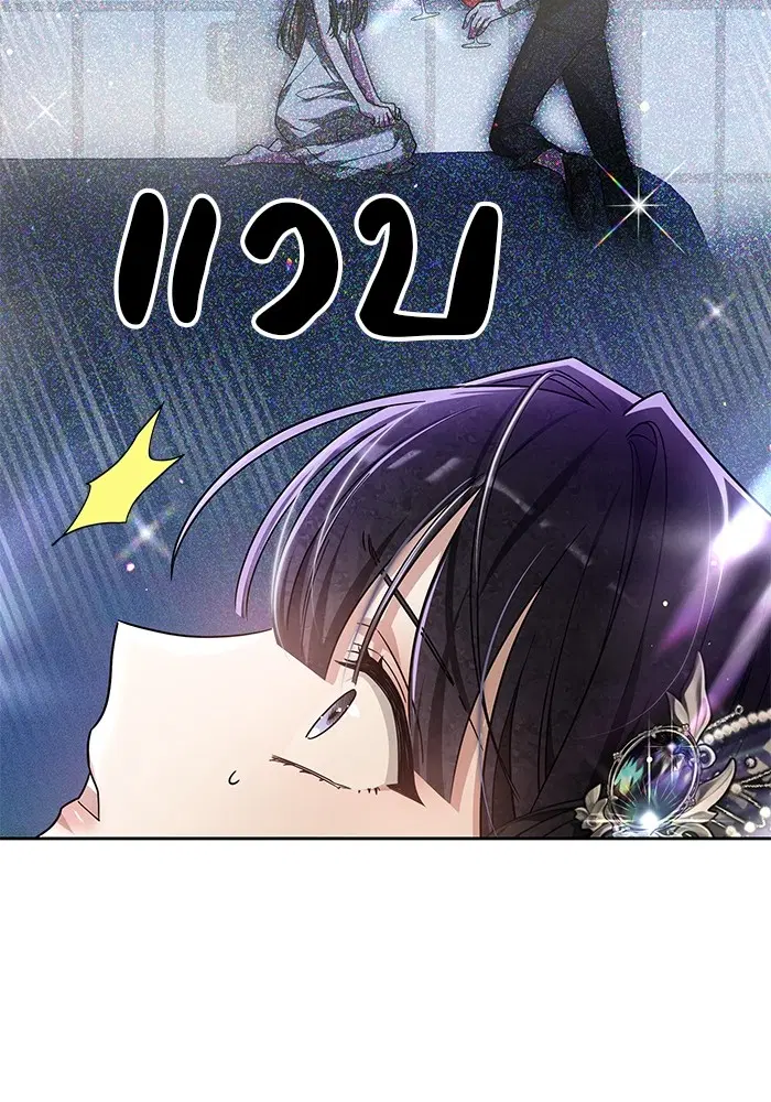 หน้า 9 จาก 126