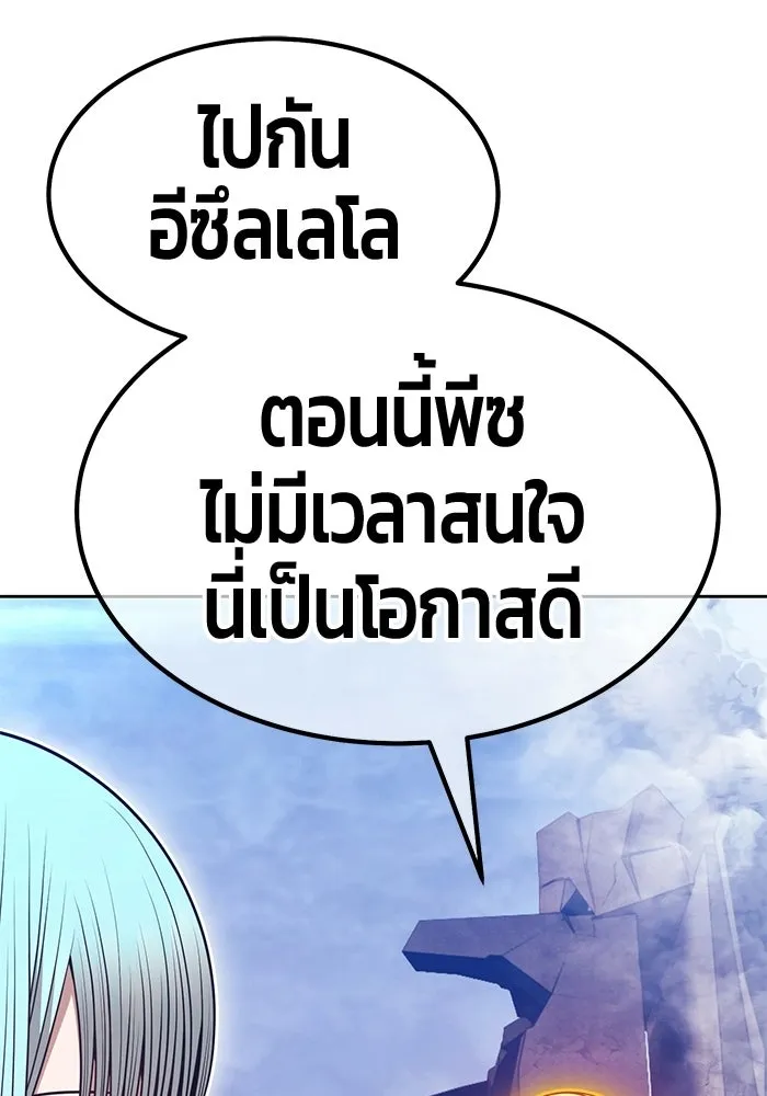 หน้า 302 จาก 364