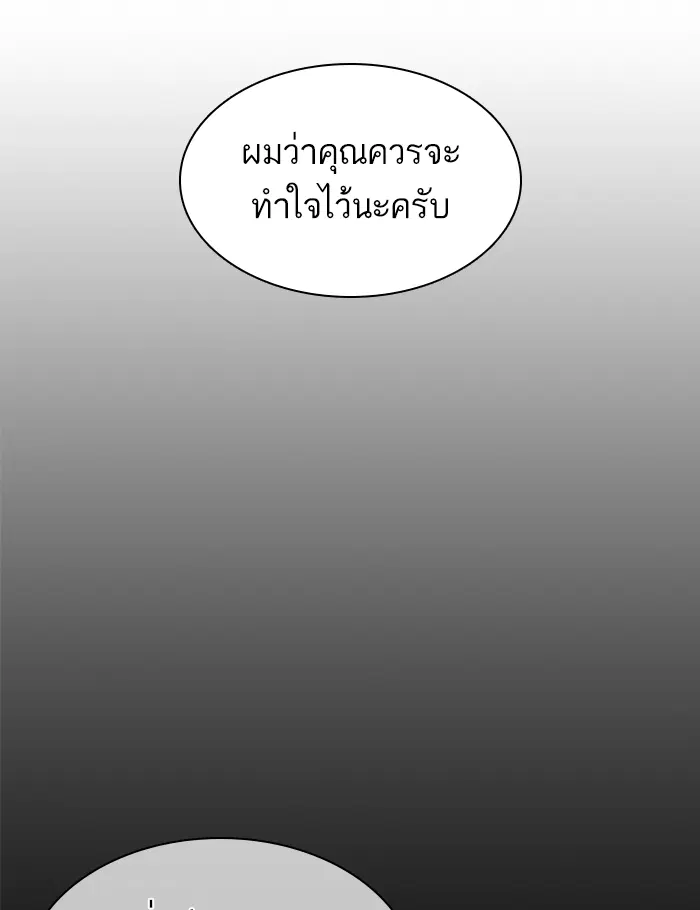 หน้า 162 จาก 216