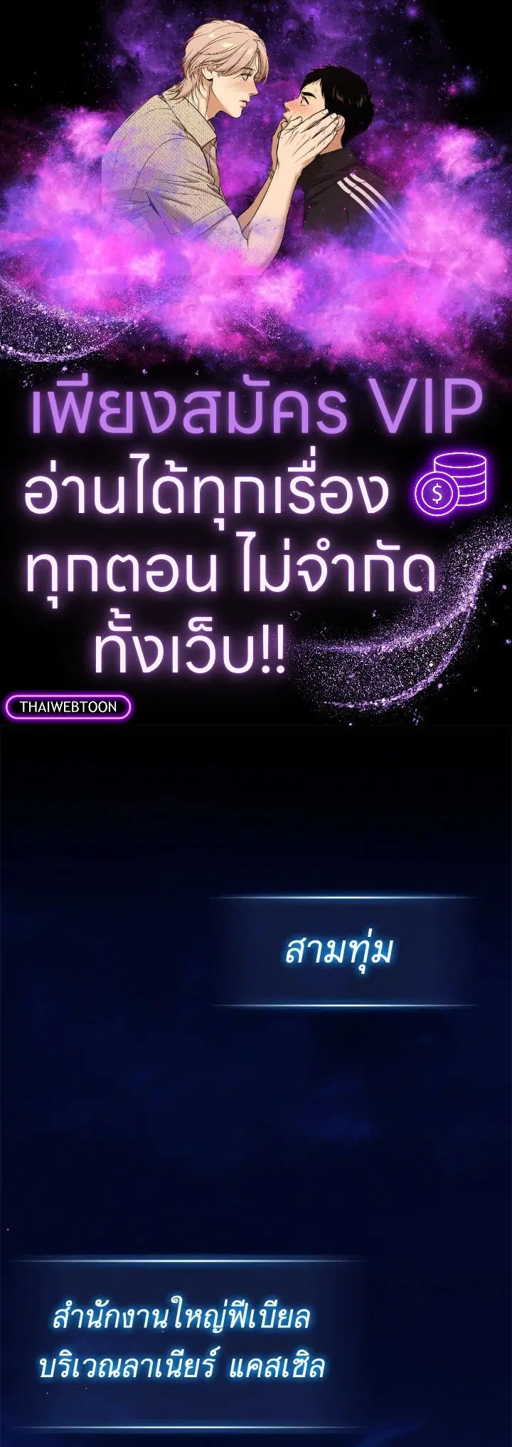 หน้า 1 จาก 115