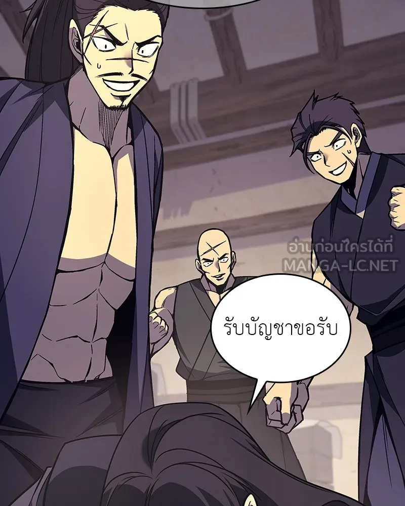 หน้า 48 จาก 230