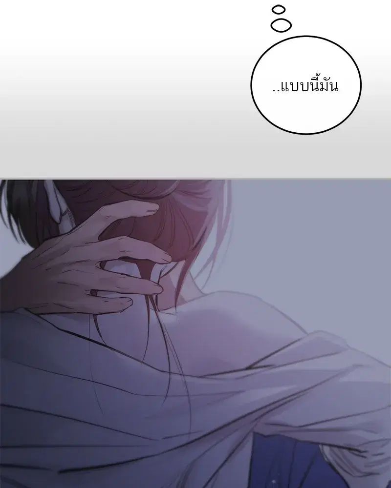 หน้า 38 จาก 114
