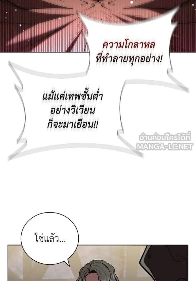 หน้า 37 จาก 120