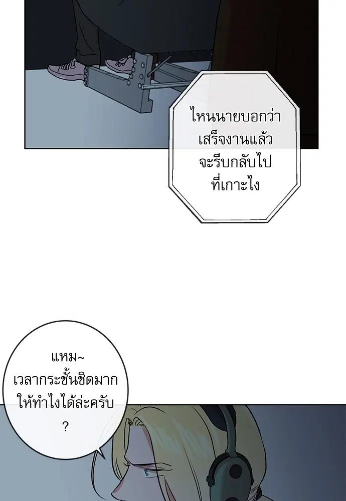 หน้า 37 จาก 111