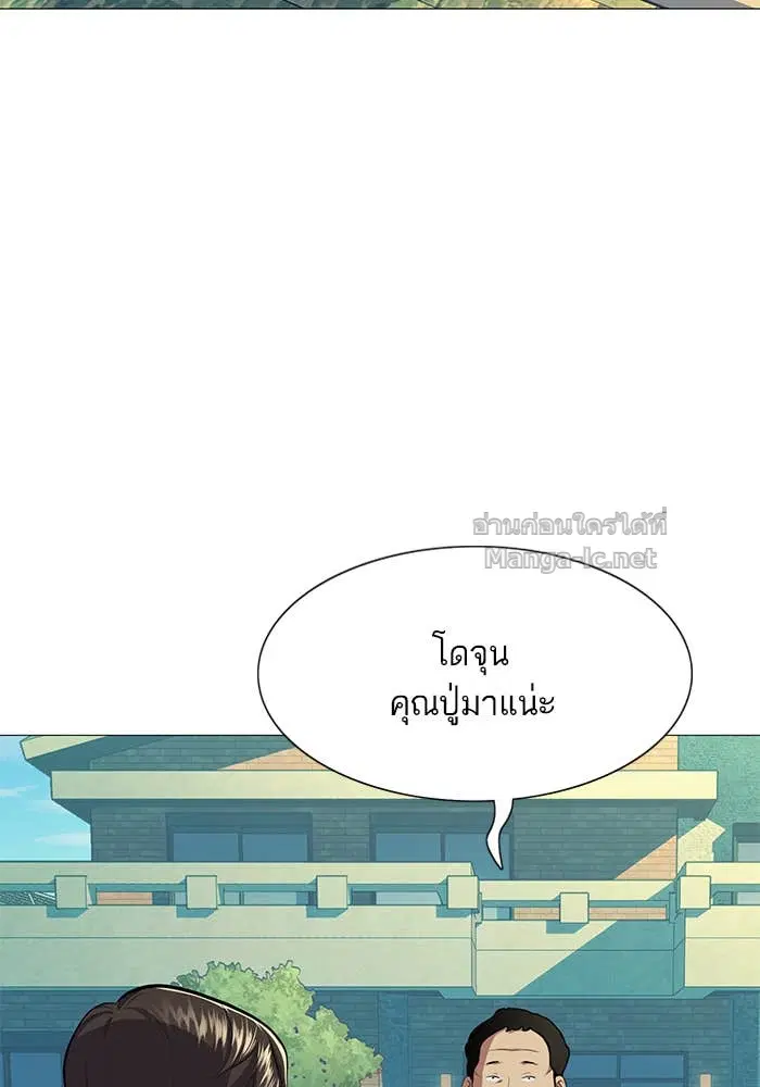 หน้า 12 จาก 172