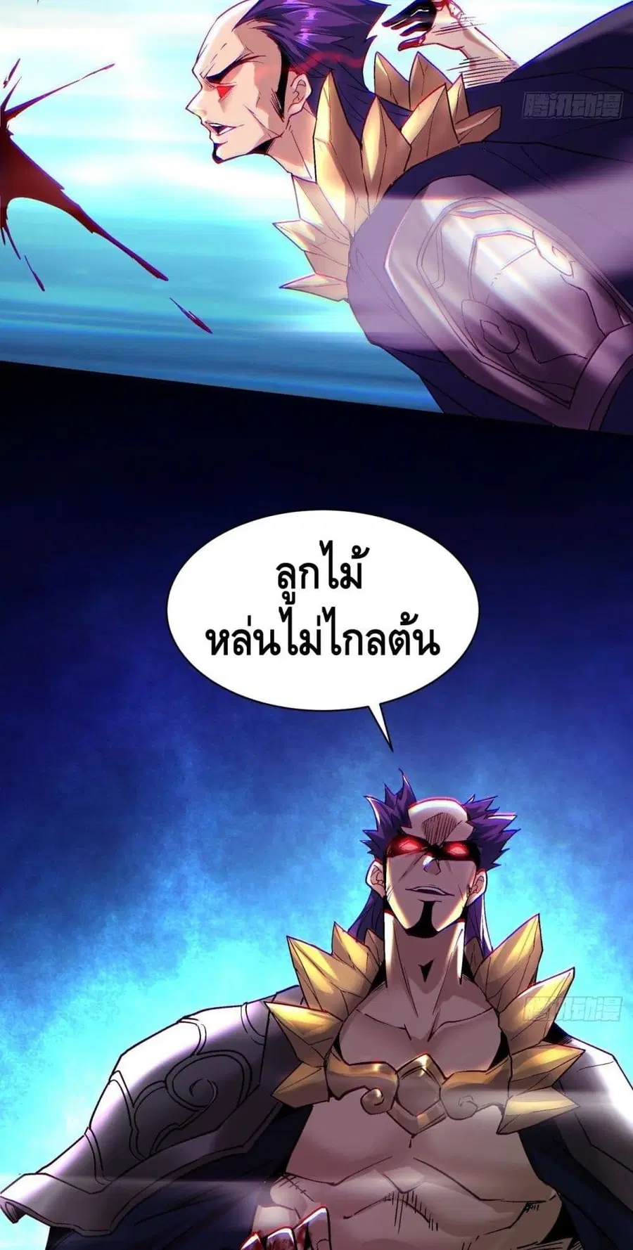 หน้า 28 จาก 42
