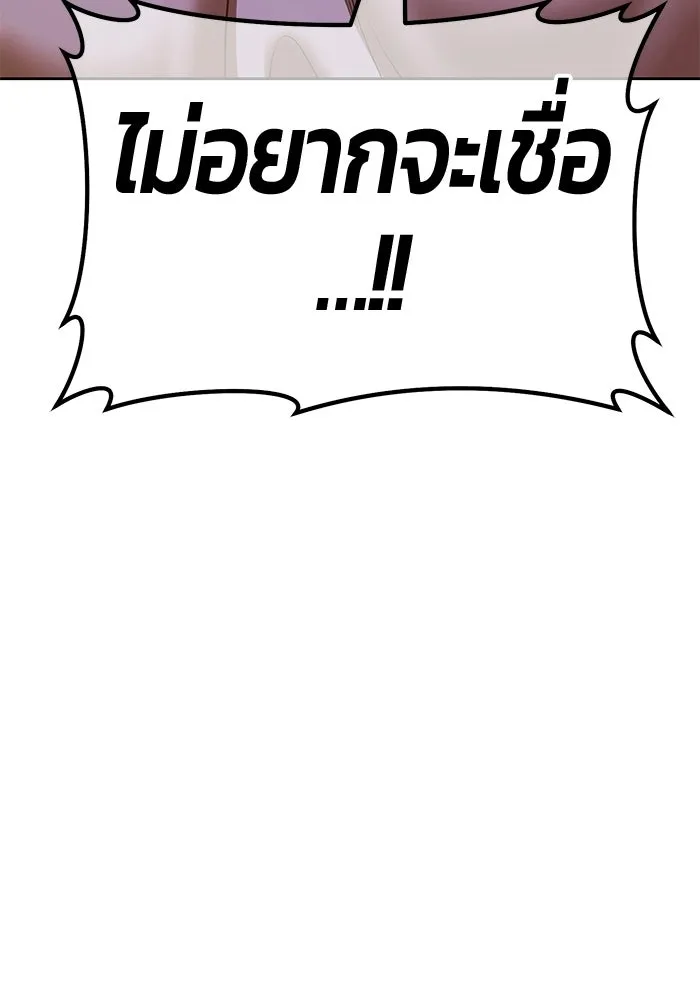 หน้า 337 จาก 407