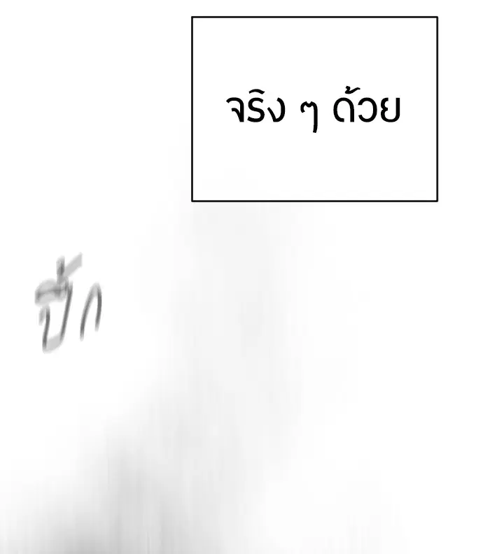 หน้า 123 จาก 181