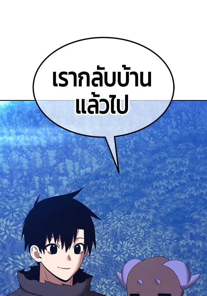 หน้า 401 จาก 517