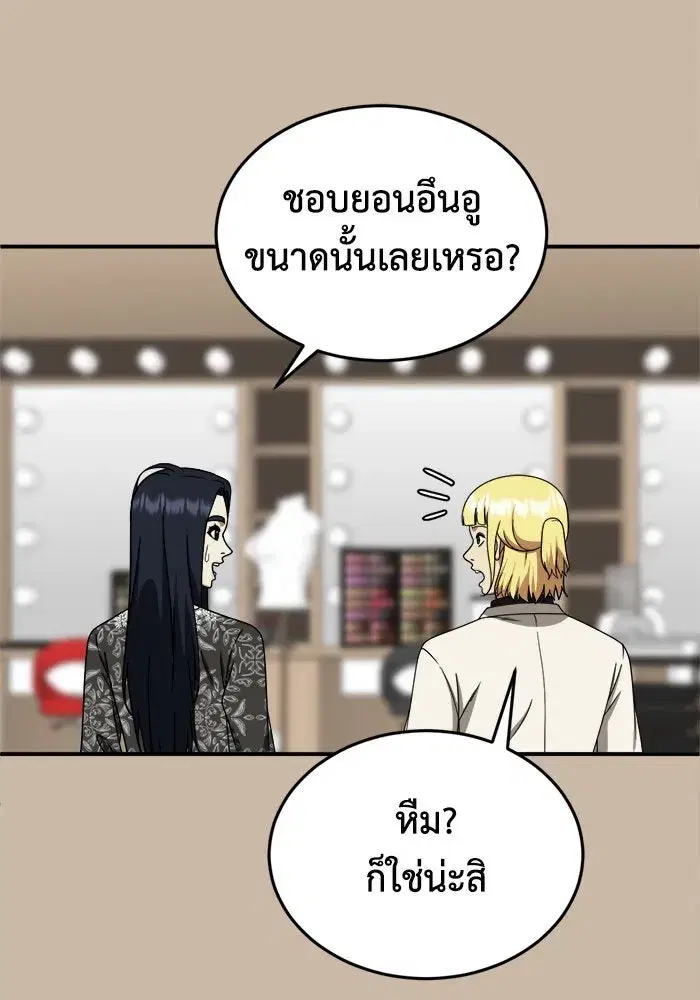 หน้า 25 จาก 151