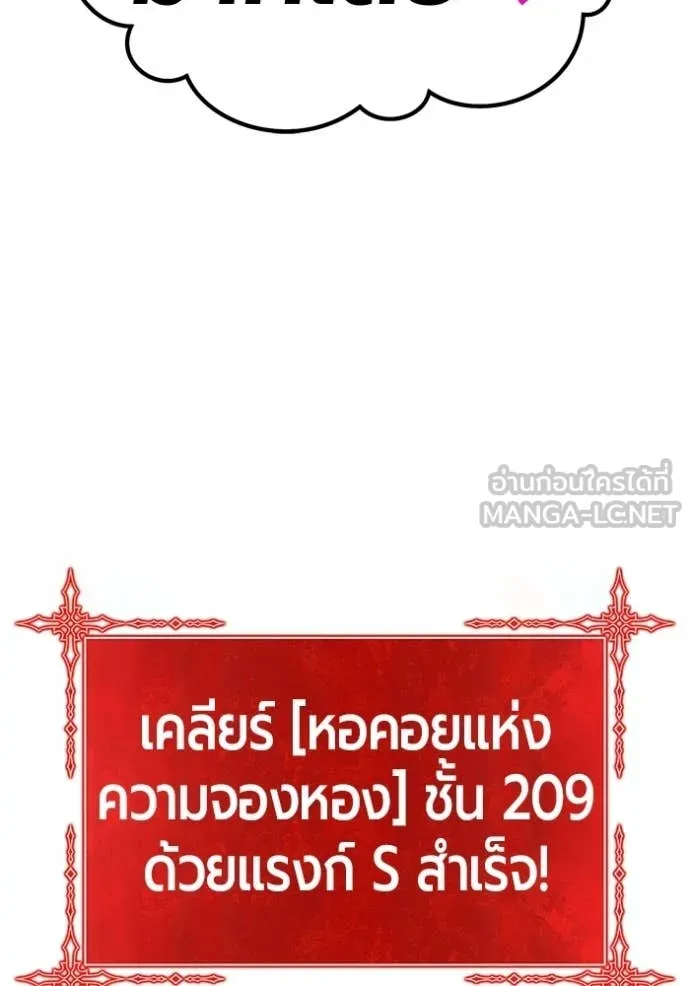 หน้า 120 จาก 387