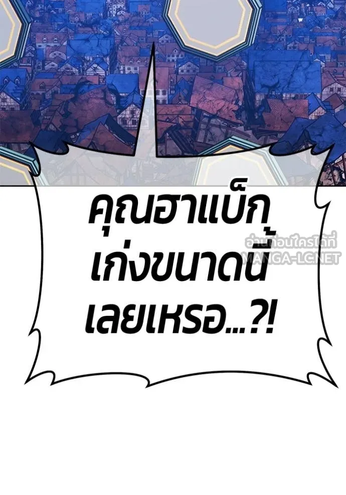 หน้า 114 จาก 459