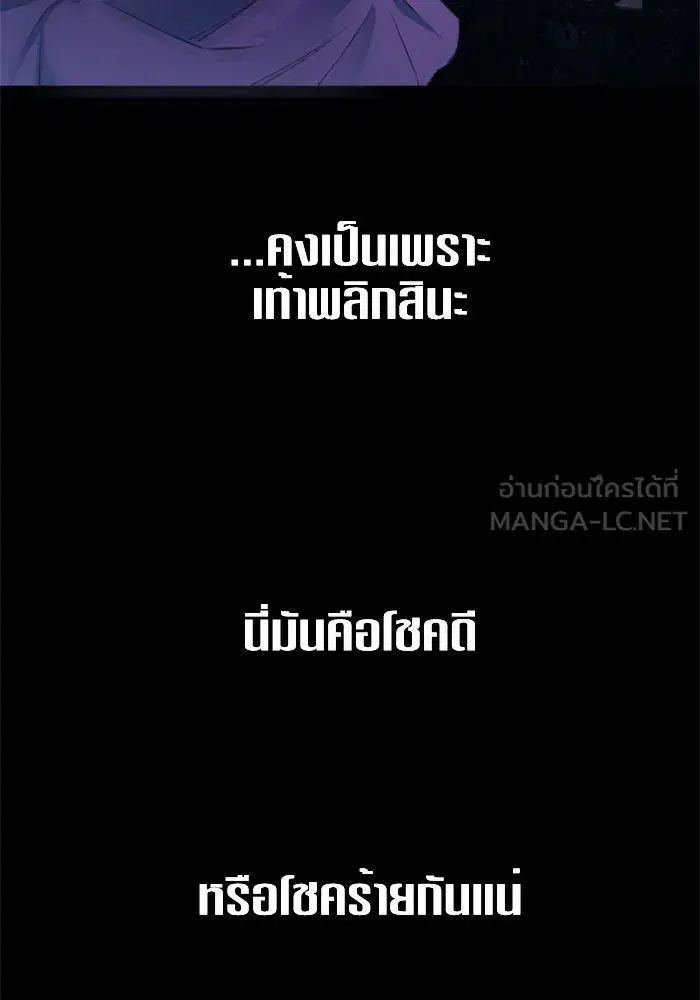 หน้า 54 จาก 129