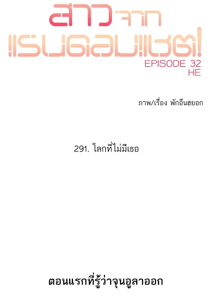 หน้า 8 จาก 78