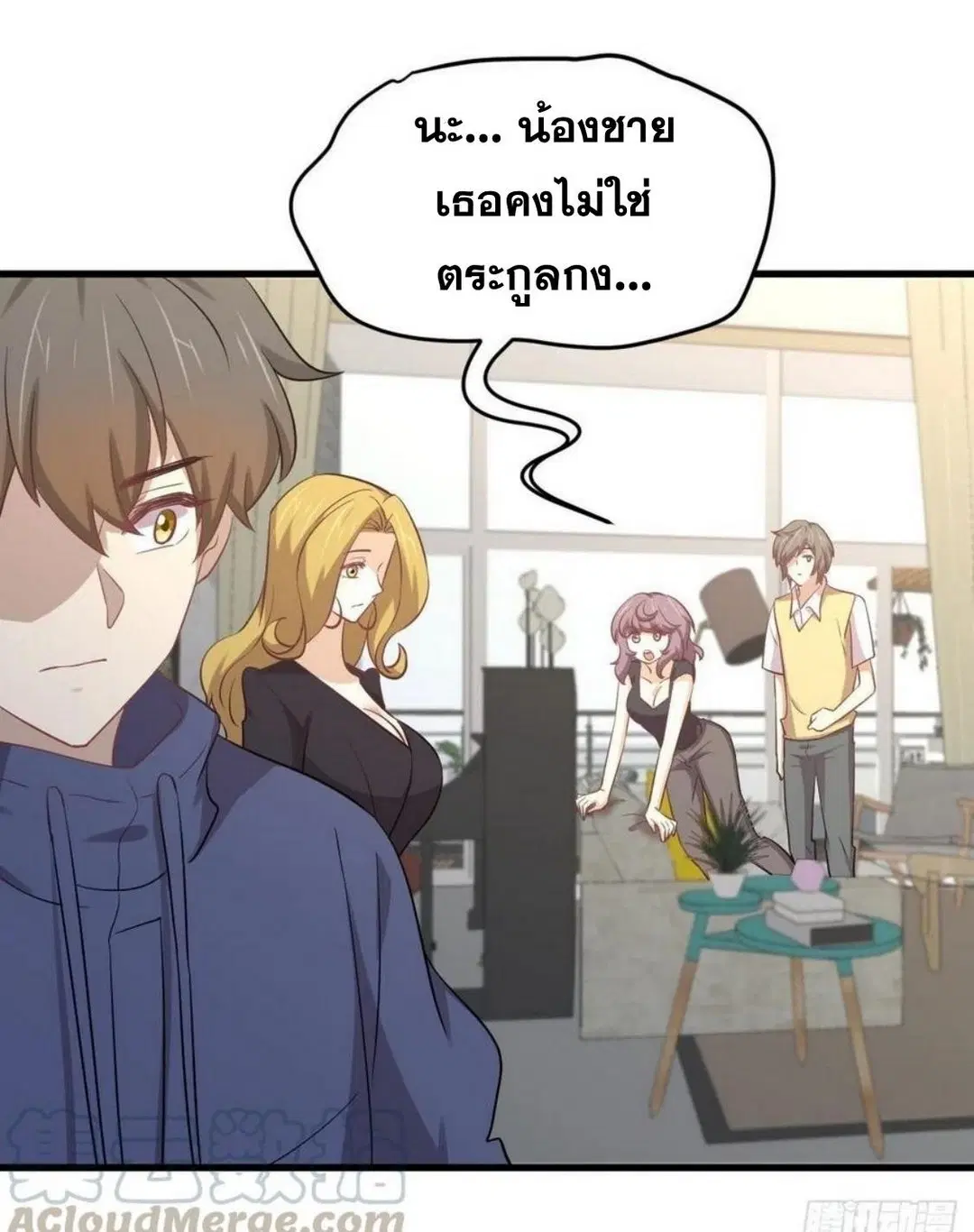 หน้า 22 จาก 47