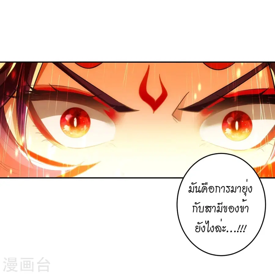 หน้า 42 จาก 54