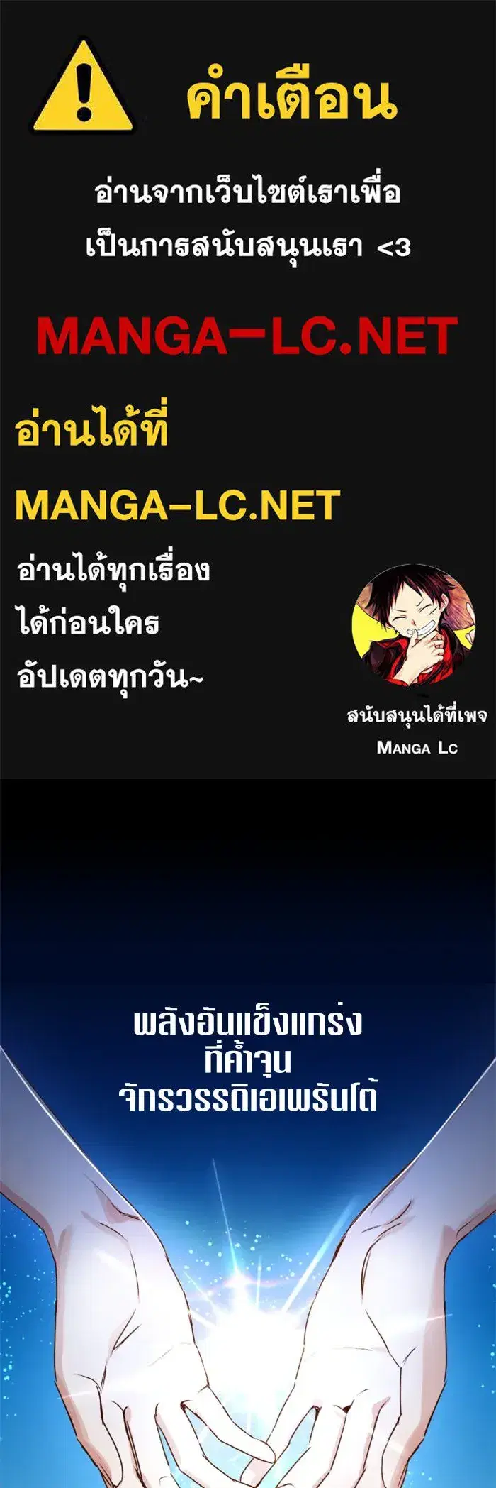 หน้า 1 จาก 103