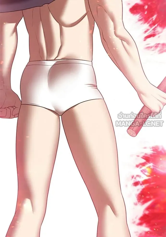 หน้า 275 จาก 460