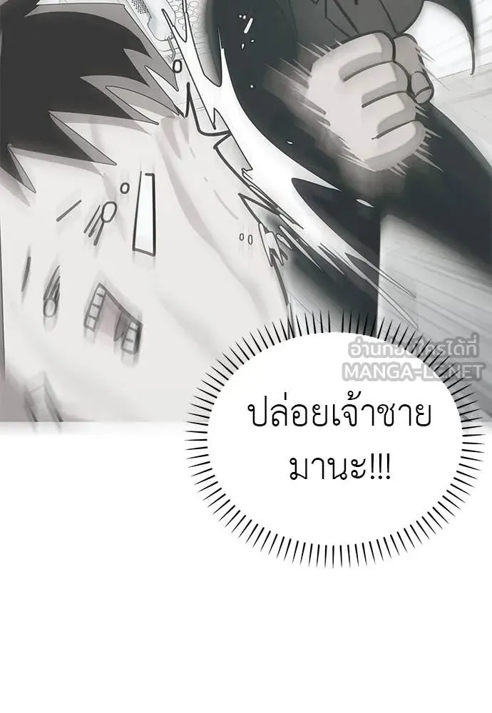 หน้า 149 จาก 167