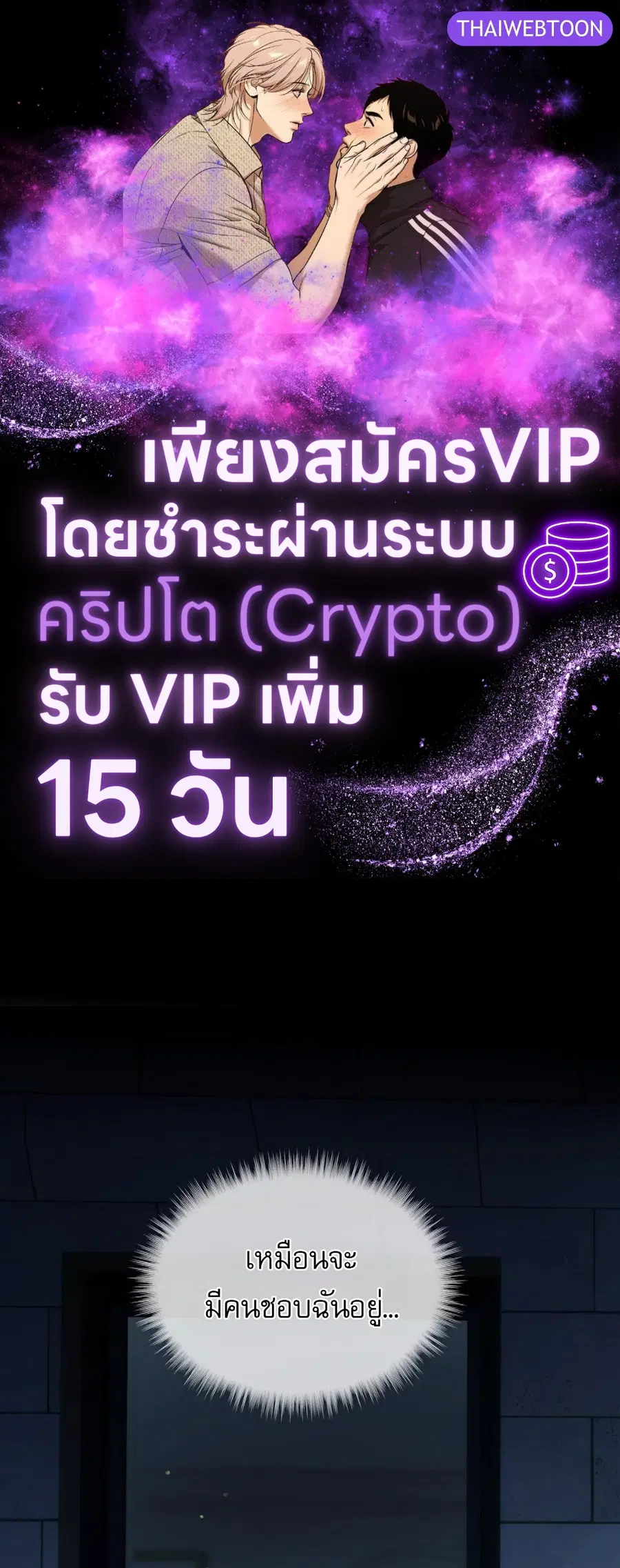 หน้า 1 จาก 127