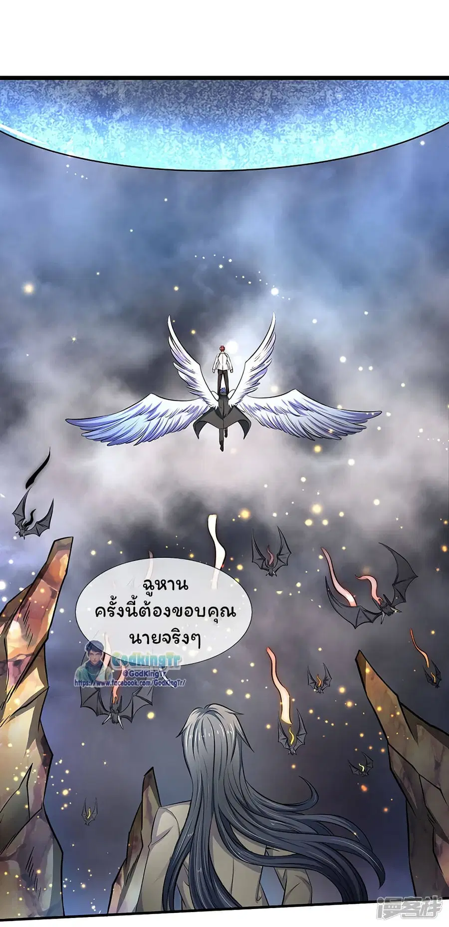 หน้า 16 จาก 22