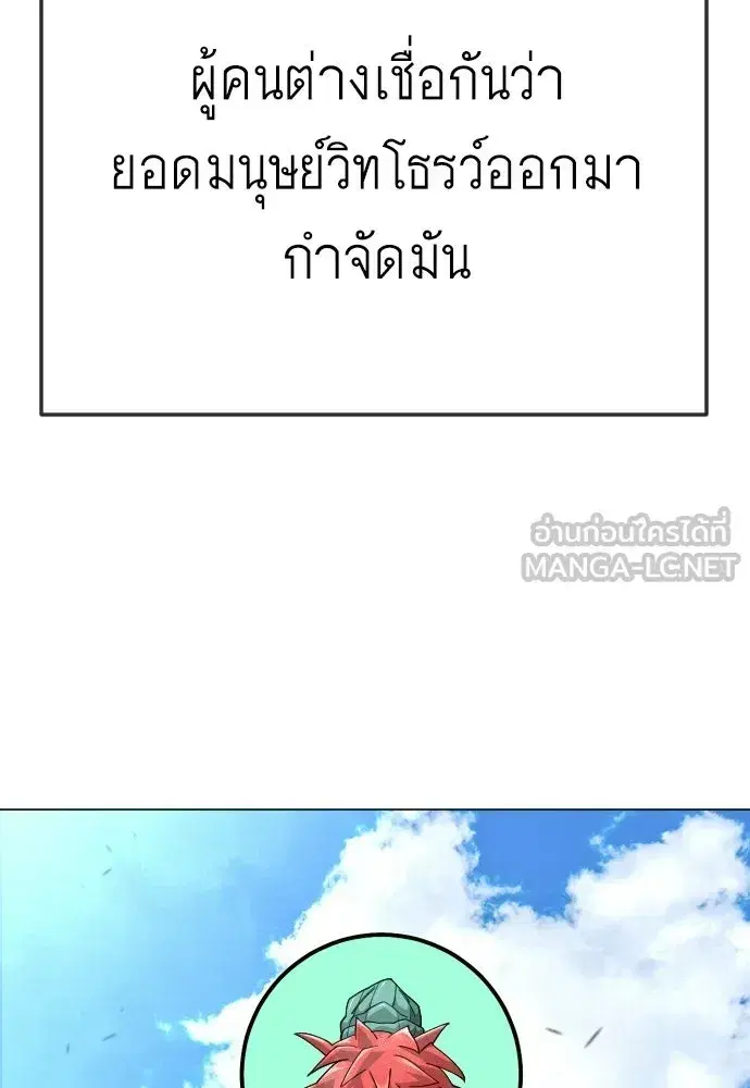 หน้า 39 จาก 181