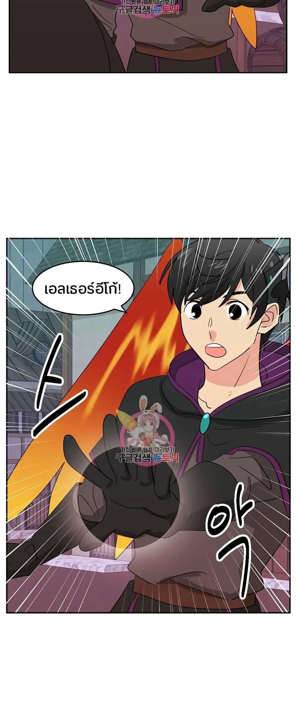 หน้า 4 จาก 51