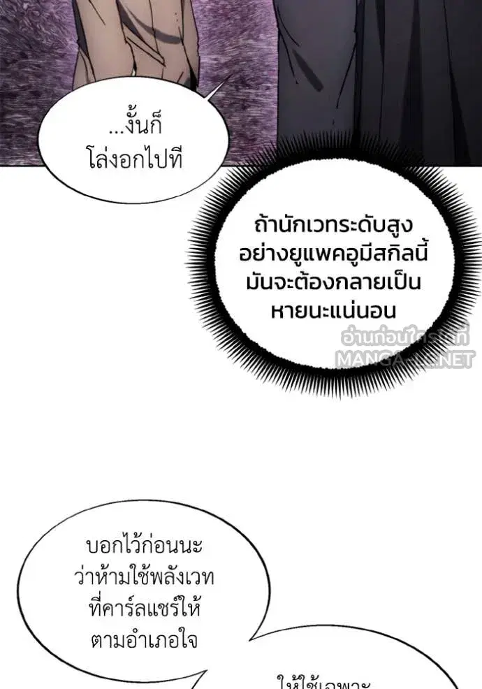 หน้า 6 จาก 106