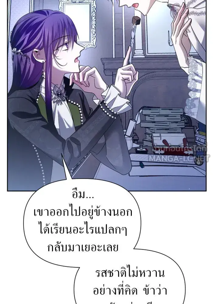 หน้า 147 จาก 160